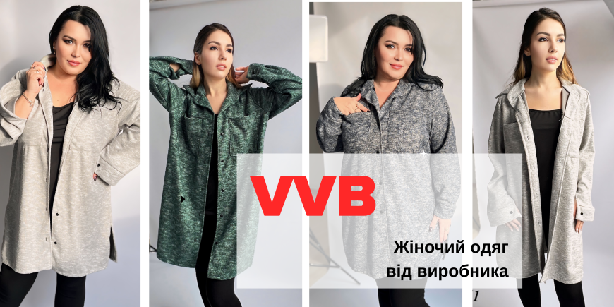 🧵 Тепла вельветова сорочка 42–60 — стиль і комфорт від VVB